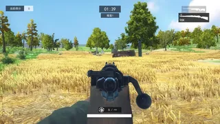 Скриншот 4 к игре PubgTrainingCamp