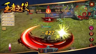 Скриншот 2 к игре King Battle