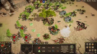 Скриншот 1 к игре WAR PARTY