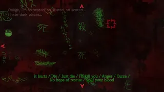 Скриншот 1 к игре Corpse Party: Book of Shadows