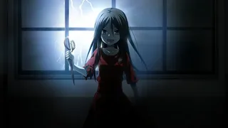 Скриншот 3 к игре Corpse Party: Sweet Sachiko's Hysteric Birthday Bash