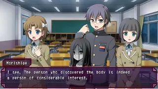 Скриншот 7 к игре Corpse Party: Sweet Sachiko's Hysteric Birthday Bash