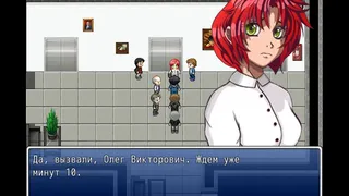Скриншот 2 к игре Please close the doors