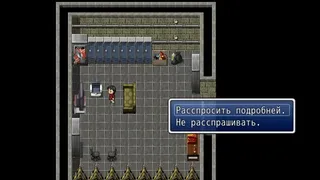 Скриншот 8 к игре Please close the doors