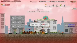 Скриншот 8 к игре KOMMERSANT