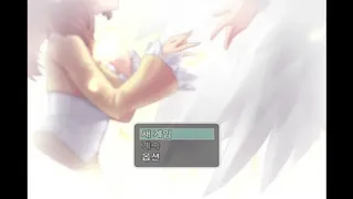 Скриншот 5 к игре LOA : Me And Angel