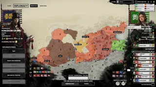 Скриншот 8 к игре Total War: THREE KINGDOMS