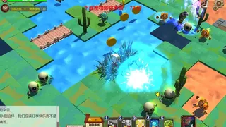 Скриншот 3 к игре 公主的逃脱日常