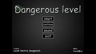 Скриншот 6 к игре Dangerous Level