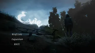 Скриншот 1 к игре Evie