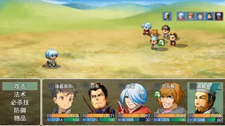 Скриншот 2 к игре 三国游侠志