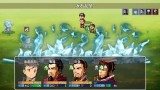 Скриншот 6 к игре 三国游侠志
