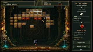 Скриншот 5 к игре Block Shock