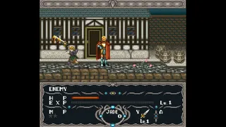Скриншот 3 к игре Dragonview