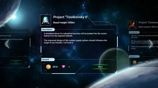 Скриншот 2 к игре Space Launch Engineer