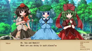 Скриншот 1 к игре [東方二次] Senran Meisuishu Tactics / 戦乱命萃酒タクティクス