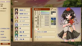 Скриншот 3 к игре [東方二次] Senran Meisuishu Tactics / 戦乱命萃酒タクティクス