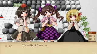 Скриншот 4 к игре [東方二次] Senran Meisuishu Tactics / 戦乱命萃酒タクティクス