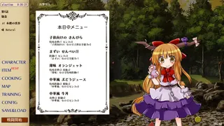 Скриншот 5 к игре [東方二次] Senran Meisuishu Tactics / 戦乱命萃酒タクティクス
