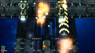 Скриншот 13 к игре Alien Crusader