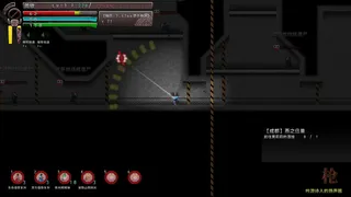 Скриншот 7 к игре Border closure 边境封闭