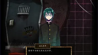 Скриншот 2 к игре Usotsuki Game / 谎言游戏