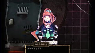 Скриншот 4 к игре Usotsuki Game / 谎言游戏