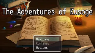Скриншот 2 к игре The Adventures of Kusoge