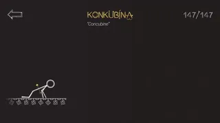 Скриншот 4 к игре Annotation of Love