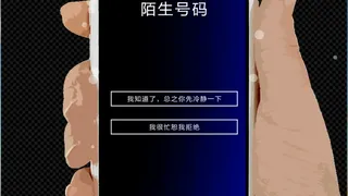 Скриншот 2 к игре KOEWOTAYORINI / 声之寄托