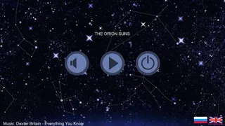 Скриншот 2 к игре The Orion Suns