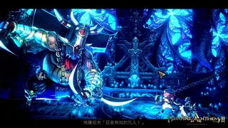 Скриншот 6 к игре Heroine Anthem Zero 2 : Scalescars Oath