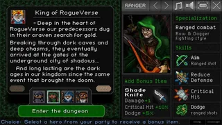 Скриншот 1 к игре RogueVerse
