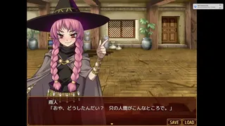 Скриншот 5 к игре Otaku's Fantasy 2