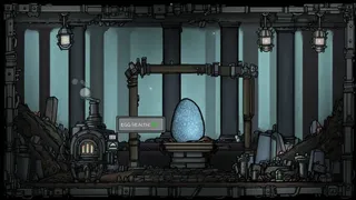 Скриншот 5 к игре Uagi-Saba