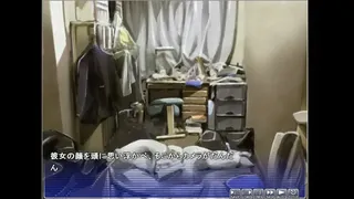 Скриншот 5 к игре Apartment of Love