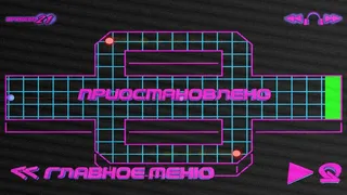 Скриншот 2 к игре NCradle