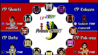 Скриншот 1 к игре I・S・U ~Fighting Musical Chair~