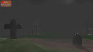 Скриншот 3 к игре Twilight on Yulestead