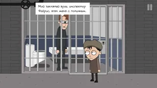 Скриншот 3 к игре The Revenge of Johnny Bonasera: Episode 2