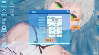 Скриншот 8 к игре Mr Dirt Poor 吃土计划