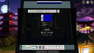 Скриншот 6 к игре Mahjong Riichi Multiplayer