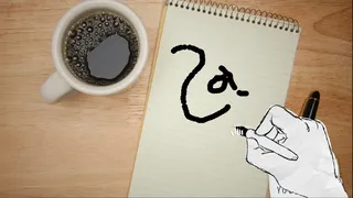 Скриншот 2 к игре Just, Bearly