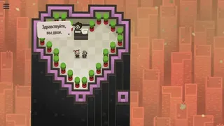 Скриншот 5 к игре 7 Billion Humans