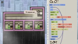 Скриншот 6 к игре 7 Billion Humans