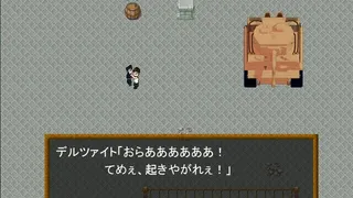 Скриншот 3 к игре WWⅡ英雄列伝 泥の中の虎　オットー・カリウス