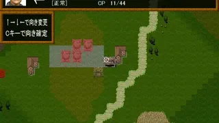 Скриншот 5 к игре WWⅡ英雄列伝 泥の中の虎　オットー・カリウス