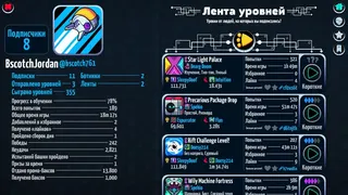Скриншот 8 к игре Levelhead: Platformer Maker