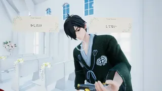 Скриншот 2 к игре 挙式VR 伊達政宗 編 Wedding VR : Masamune