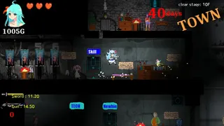 Скриншот 4 к игре ABYSS CRAWLERS plus　迷宮クロウラ＋